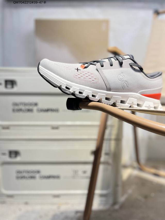 The On-Run Cloudvista is a tennis-inspired athletic and casual shoe that blends
