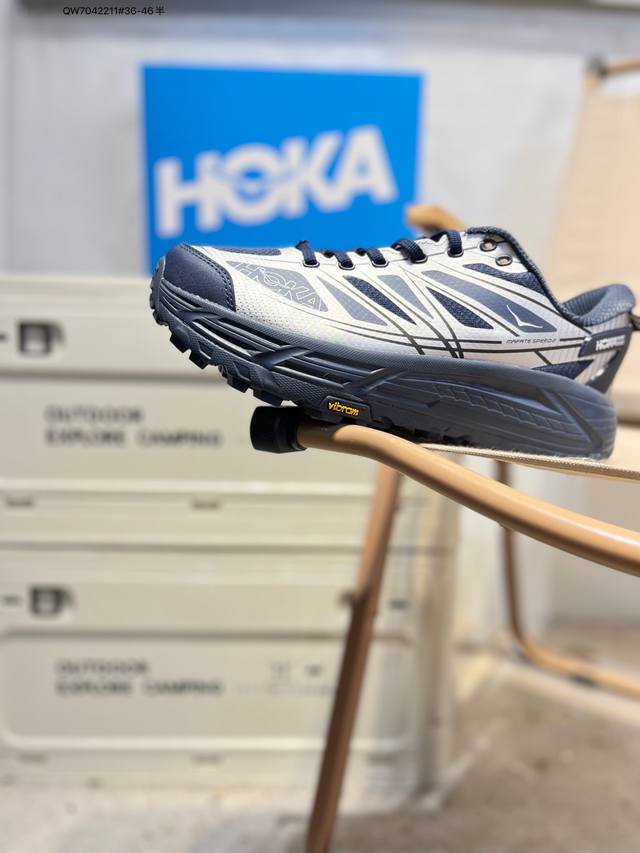 Hoka One One Mafate Speed 2 Low Lightweight Low-top Outdoor Trail Running Shoes.
