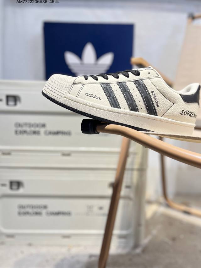 Adidas Originals Superstar classic colorway, classic shell toe, official website