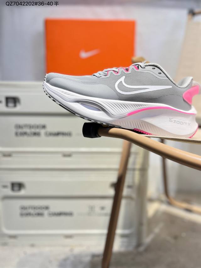 Nike Zoom Plus Comfortable, Shock-Absorbing, Anti-Slip Low-Top Running Shoes. Fe