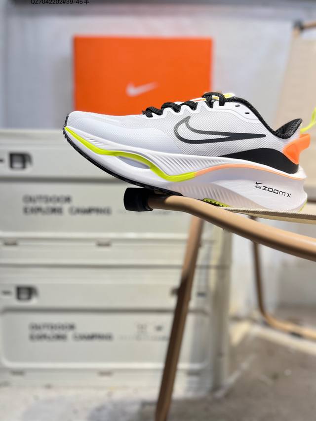 Nike Zoom Plus Comfortable, Shock-absorbing, Anti-slip Low-top Running Shoes. Fe