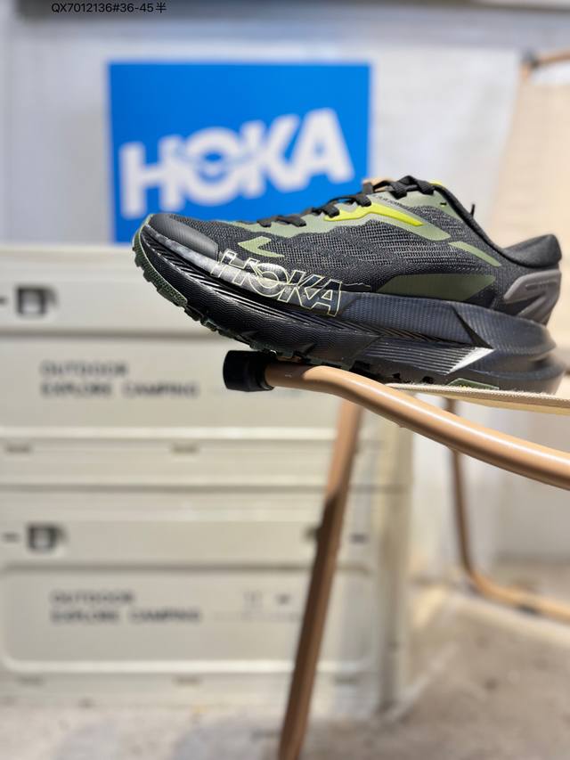 Hoka One One Mafate X Mafate versatile, non-slip, wear-resistant, low-top casual