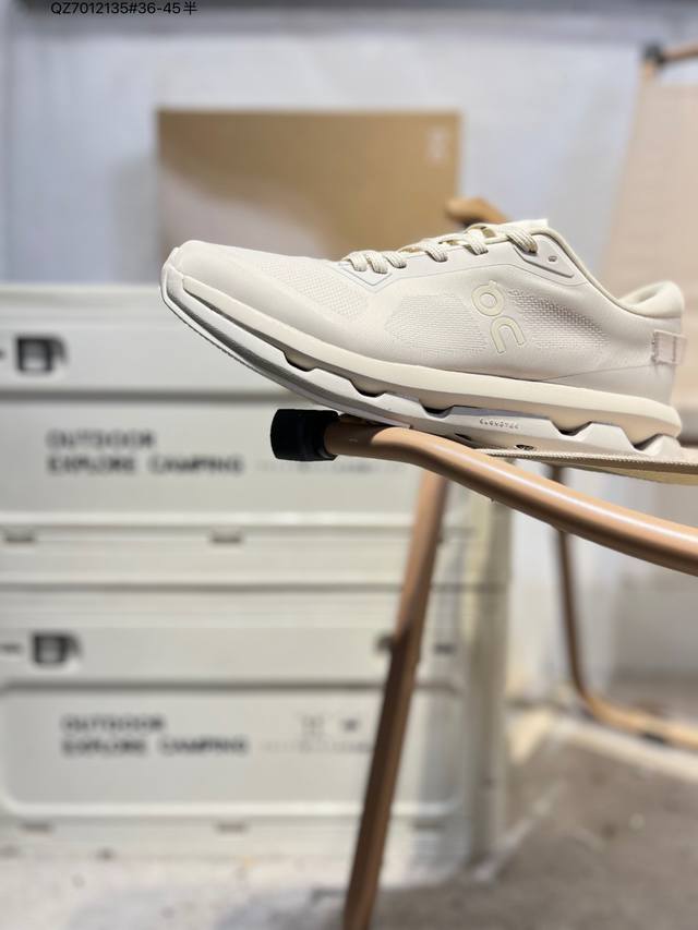 On's Cloudvista sneakers are inspired by tennis, blending a bold retro look with