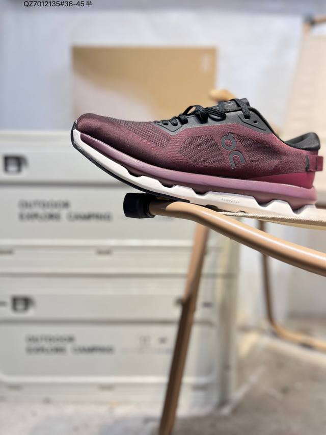 On's Cloudvista sneakers are inspired by tennis, blending a bold retro look with