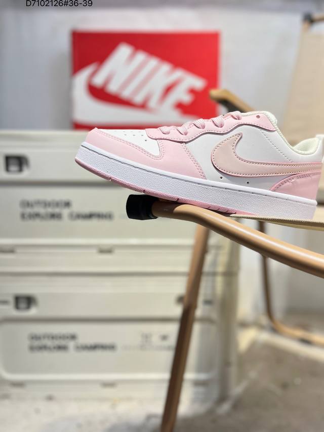 Nk Court Borough Air Force Mini Sneakers - Versatile, Breathable, Casual Sports