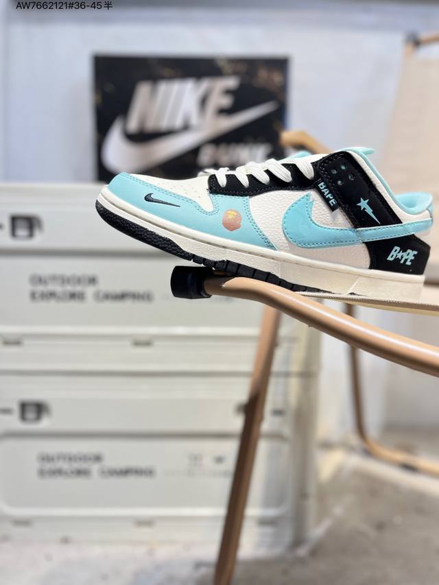 Nike SB Dunk Low, a highly recommended new colorway from a major manufacturer. M