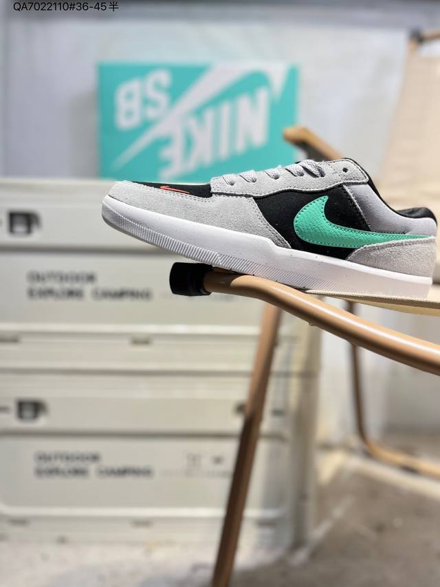 Nike SB Force 58 Skateboard Shoes. This is a piece that brings cutting-edge inno