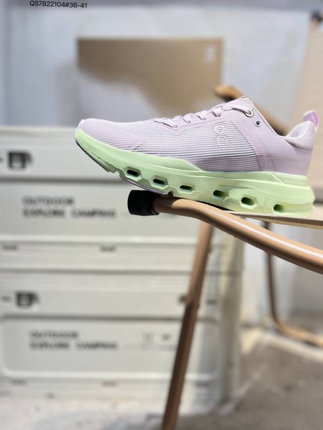 The OnRun Cloudvista is a tennis-inspired athletic and casual shoe that blends a