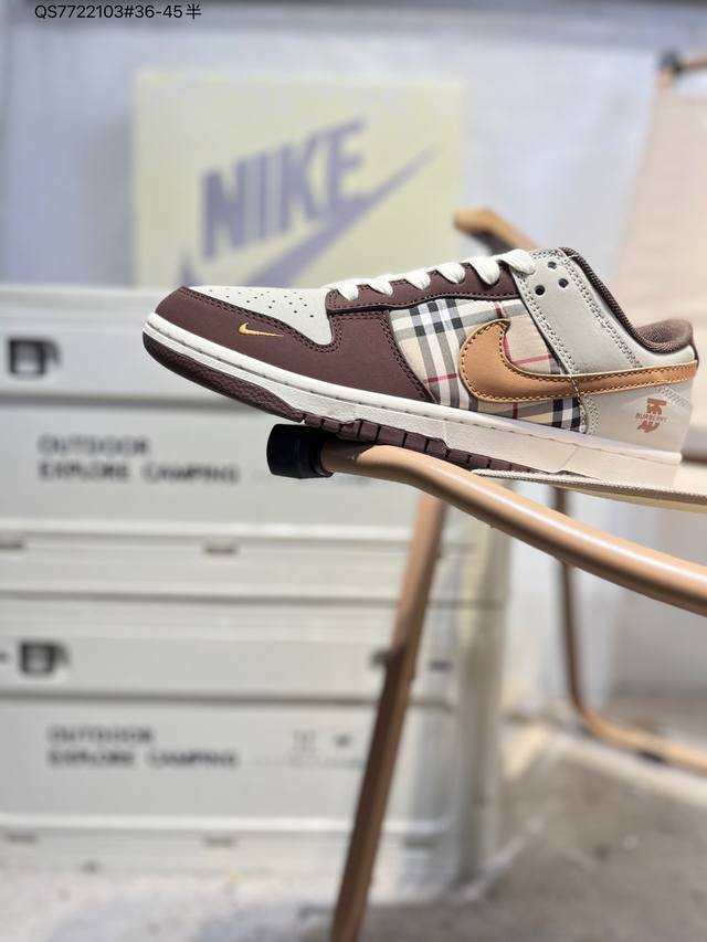 Nike SB Dunk Low, Highly Recommended New Colorway from a Major Factory. Made wit