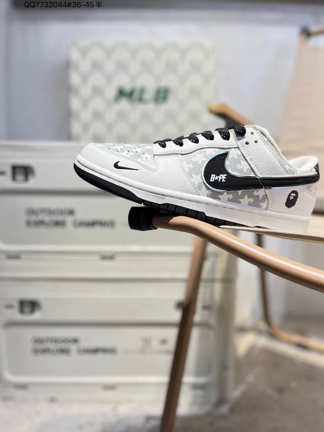 Genuine Original Nike SB Dunk Low, Special Offer, Top Layer Version, Highly Reco