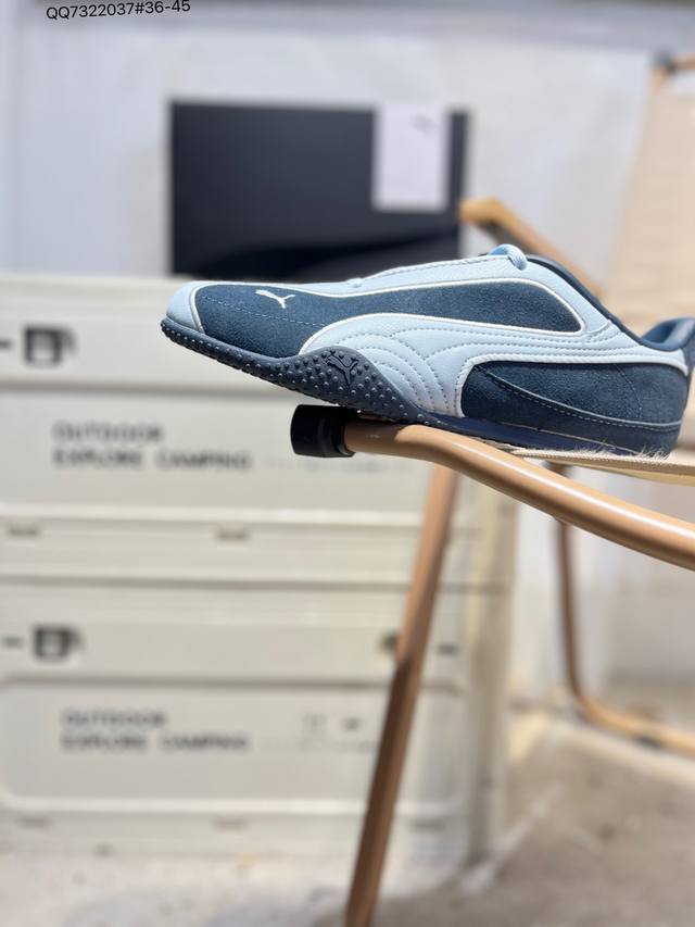 Puma Bella V2 Leather Comfortable Low-Top Casual German Training Thin-Soled Shoe