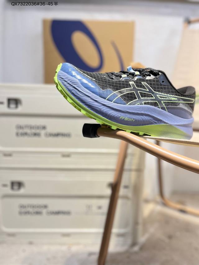 Asics Trabuco Max 3, a classic running shoe from ASICS, is currently riding the