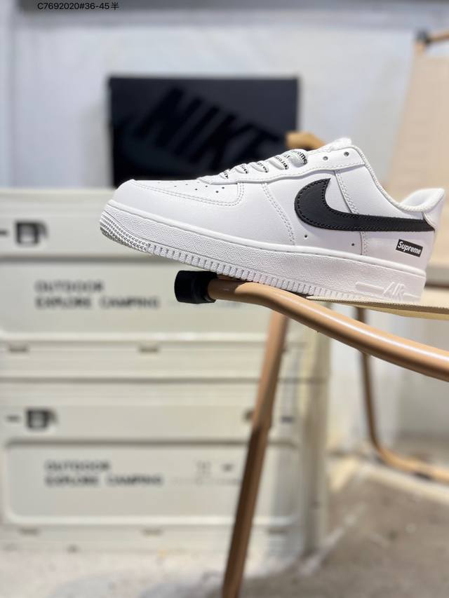 Supreme X Nike Air Force 1 '07 versatile casual sneakers. Soft, responsive cushi