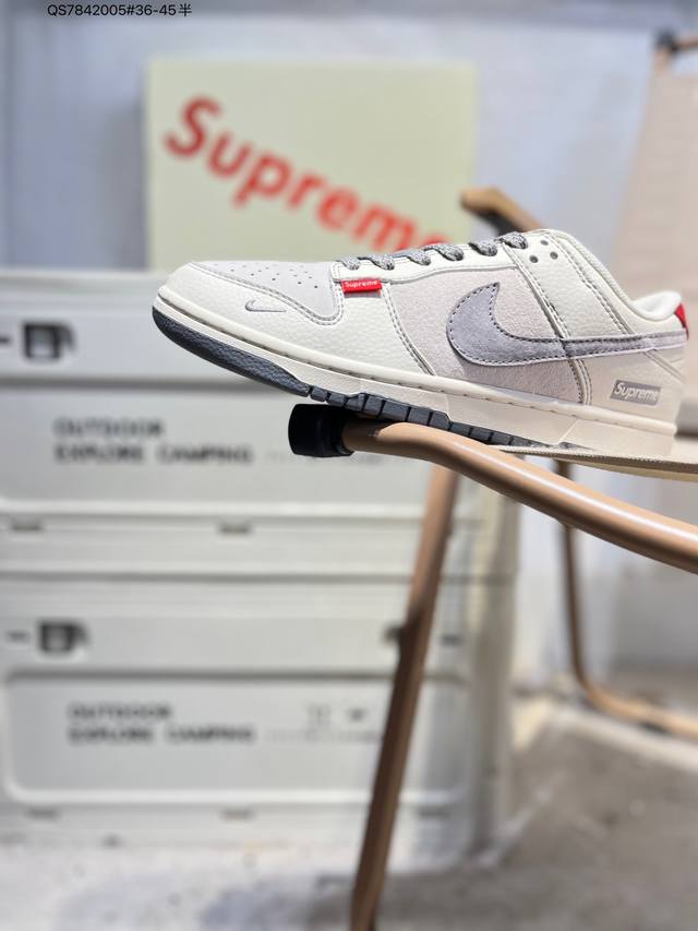 Supreme X Nike SB Dunk Low. Highly recommended new colorway from a major manufac
