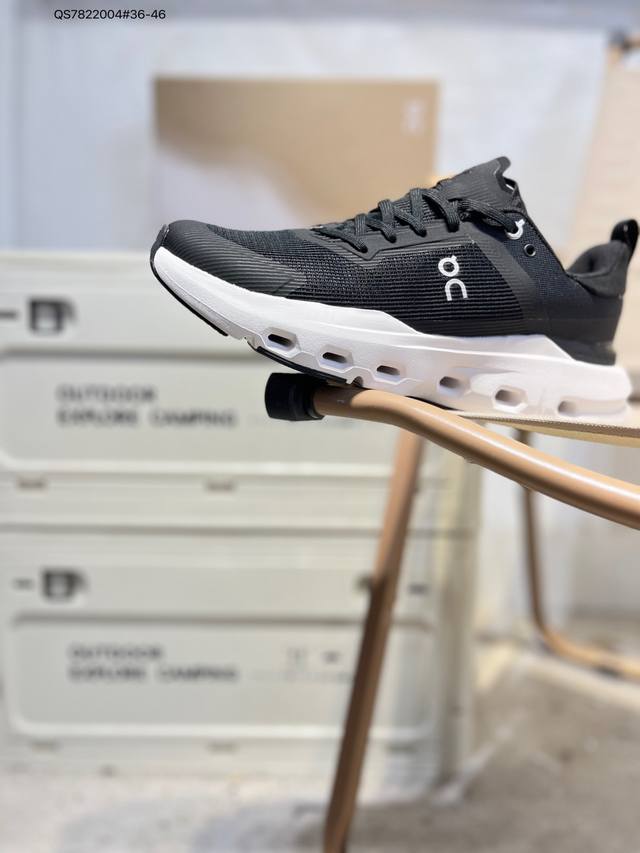 The OnRun Cloudvista is a tennis-inspired athletic and casual shoe that blends a