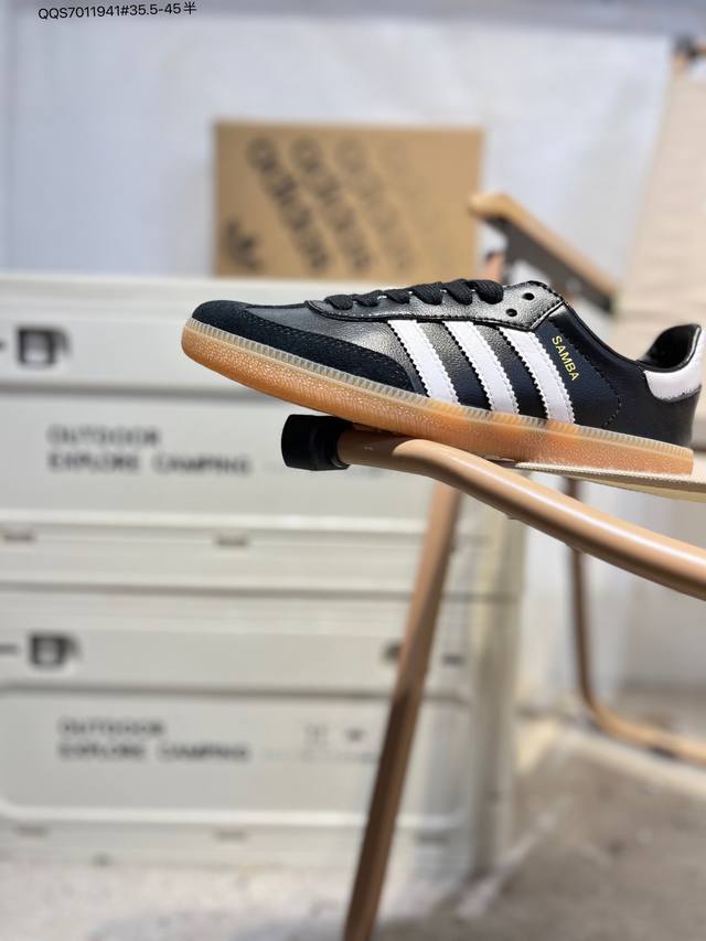 Adidas Originals Samba Vegan Og"Spd" Samba Dance Series Gentleman's Training Foo