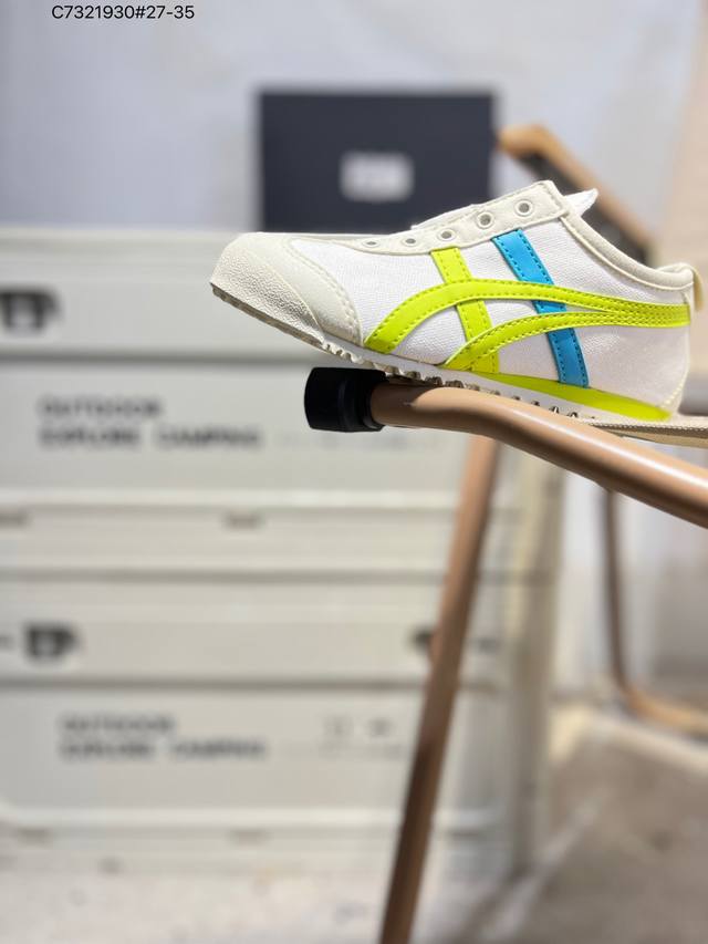 Cute Kids' Shoes Asics Onitsuka Tiger Original Four-Label Hangtag Midsole Cardbo