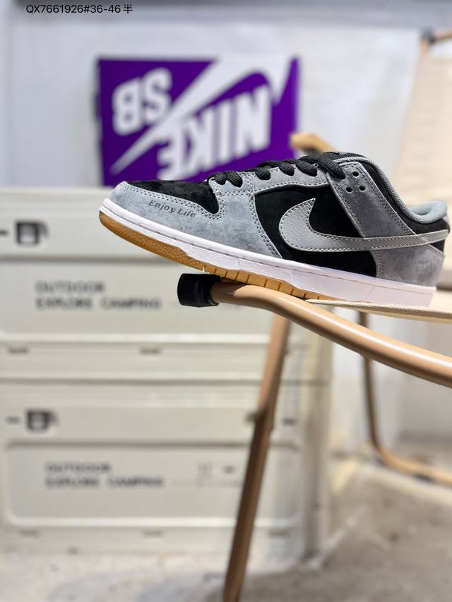 Nike Dunk Low Sneakers, SB series, classic and versatile casual sports sneakers.