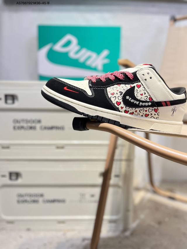 Nike SB Dunk Low, a highly recommended new colorway from a major manufacturer. M