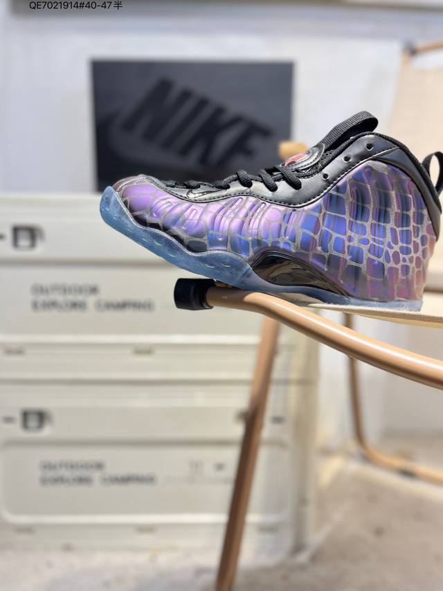 Tekken 8 X Nike Air Foamposite One Premium