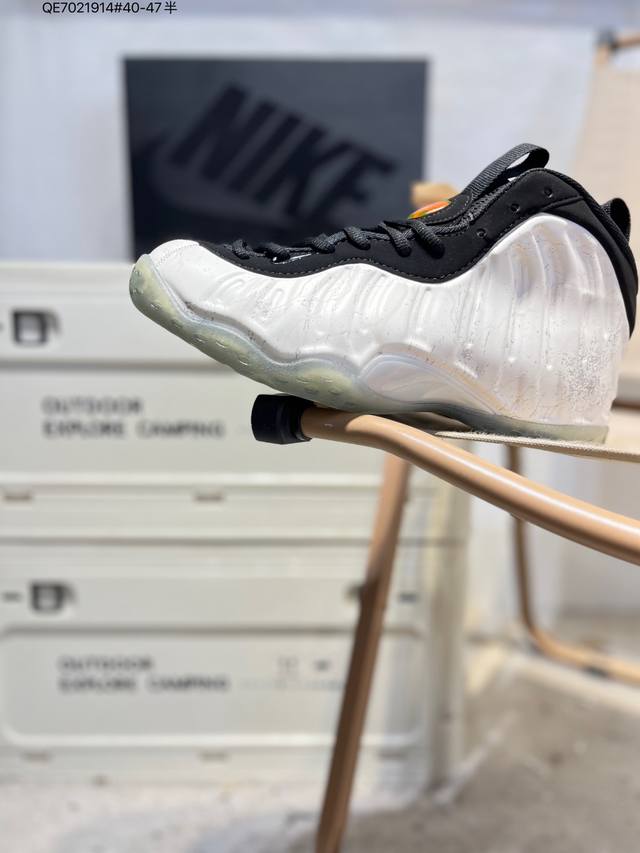 Tekken 8 X Nike Air Foamposite One Premium