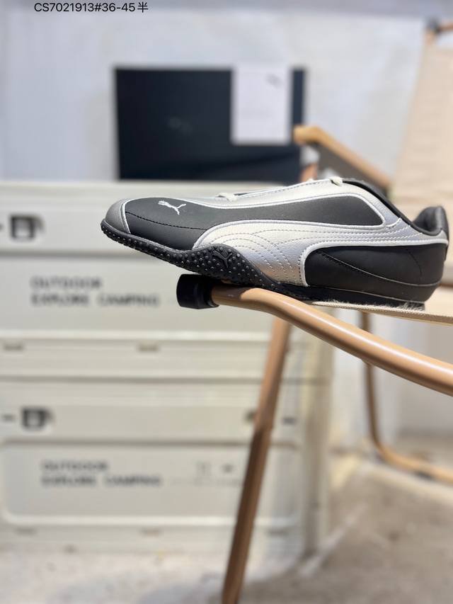 Puma Uma Bella V2 Leather Comfortable Low-Top Casual German Training Thin-Soled