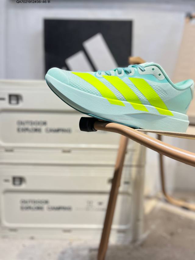 Adidas Adizero Evo Sl Comfortable, Versatile, Non-slip, Wear-resistant Low-top C