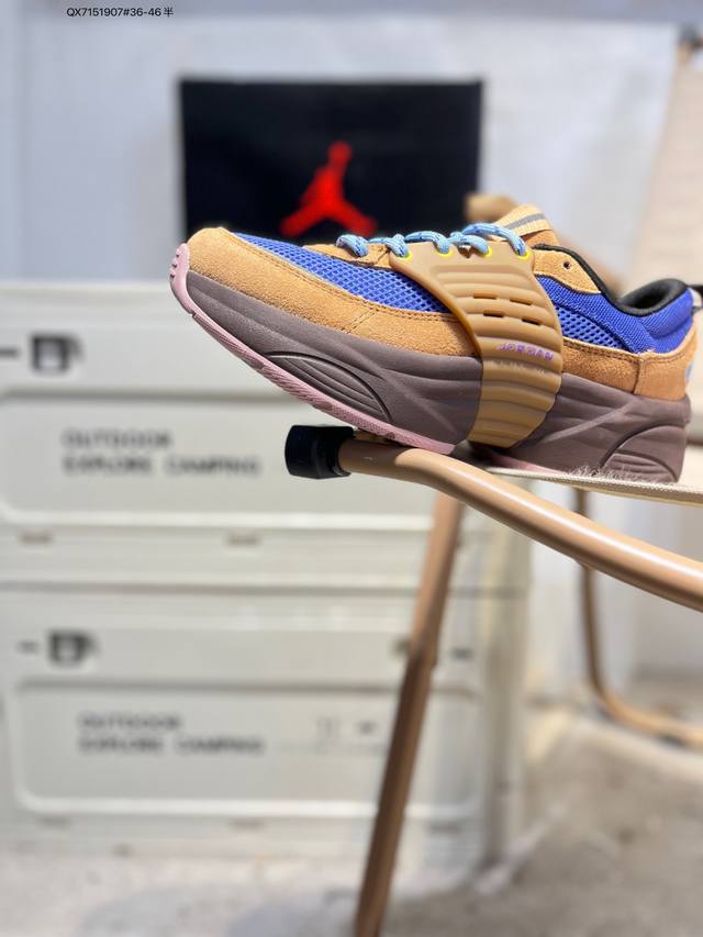 Jordan Aj Jordan Trunner OS Classic Versatile Breathable Support Casual Shoes Iq