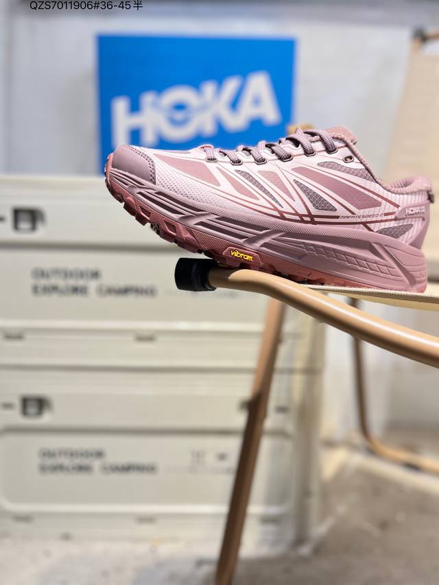 Hoka One One Mafate Speed 2 Low Lightweight Low-top Outdoor Trail Running Shoes.