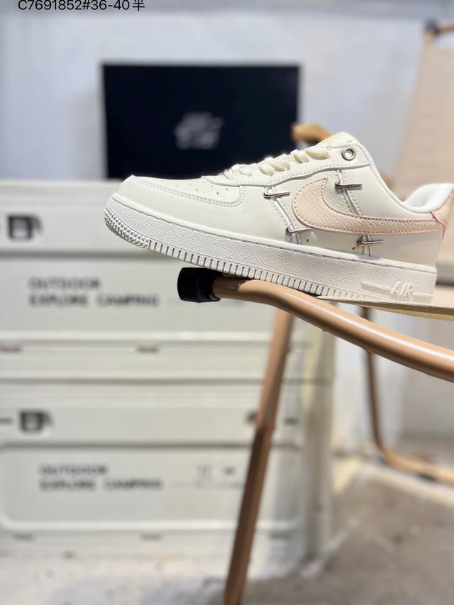 Nike Air Force 1 '07, a versatile casual athletic shoe. Soft, responsive cushion