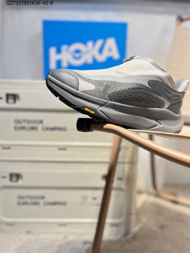 Hoka One One Project Transport Comfortable, Non-slip, Wear-resistant Low-top Cas