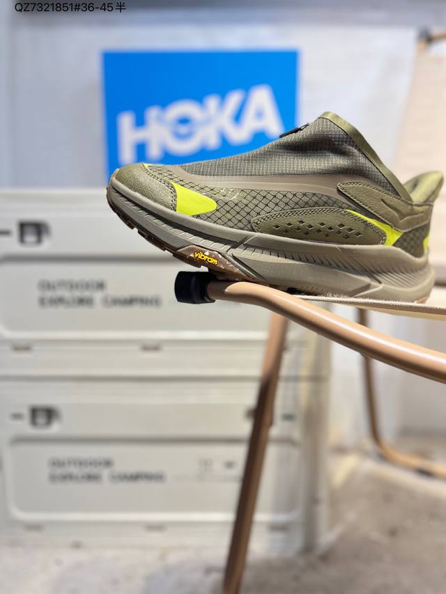 Hoka One One Project Transport Comfortable, Non-slip, Wear-resistant Low-top Cas