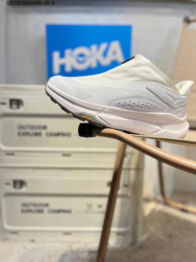 Hoka One One Project Transport Comfortable, Non-slip, Wear-resistant Low-top Cas
