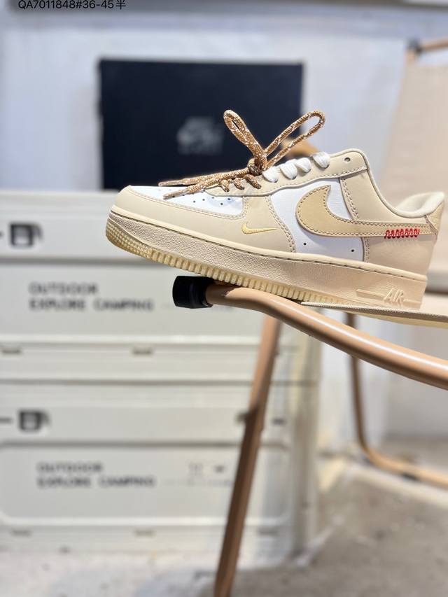 Nike Air Force 1 '07, a versatile casual athletic shoe. Soft, responsive cushion