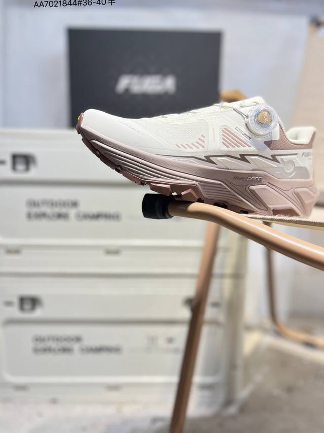 Kailas Fuga Du Boa (Kaila Stone) Steep Slope Stability Trail Running Shoes (Comp