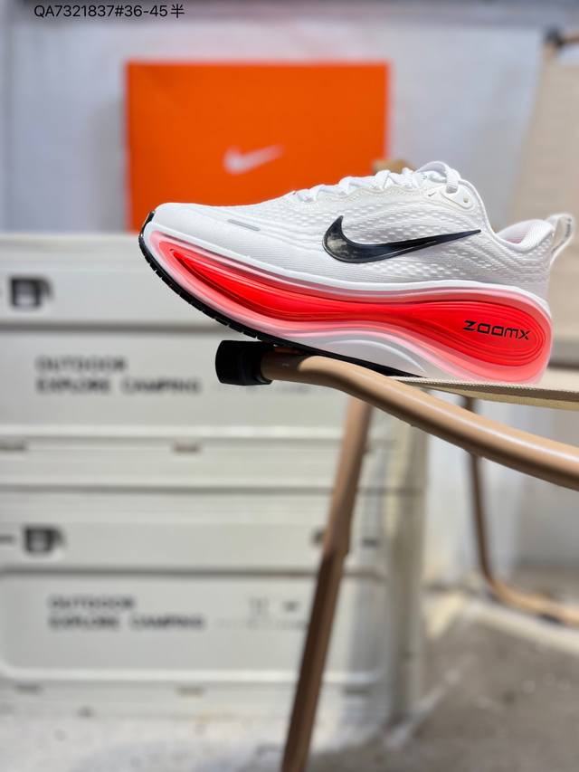 Nike Vomero Plus Comfortable, Shock-Absorbing, and Slip-Resistant Low-Top Runnin