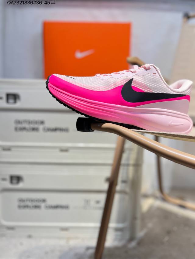 Nk Revolution 8 London Generation Ultralight Mesh Running Shoes combine a swift