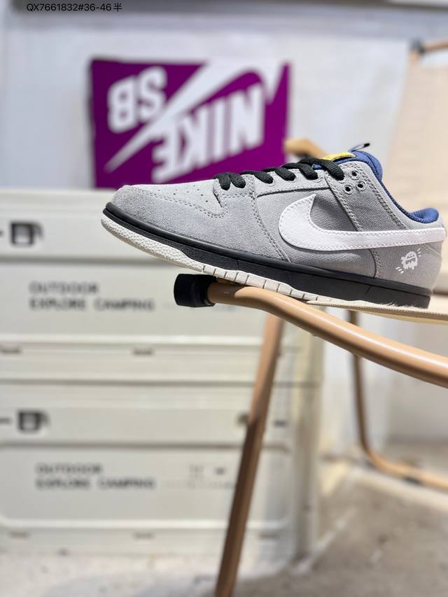 Nike SB Dunk Low, a highly recommended new colorway from a major manufacturer. M