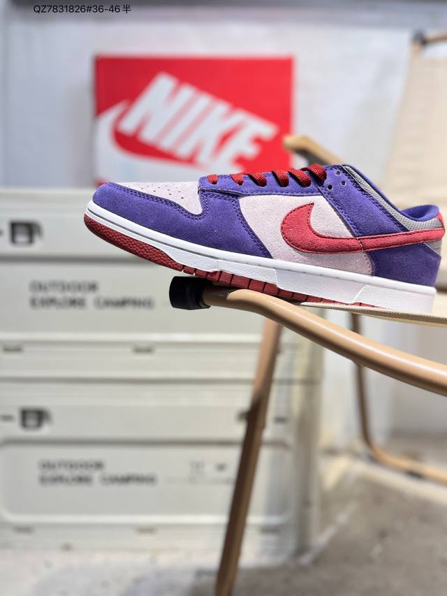 Nike Dunk Low Sneakers, SB series, classic and versatile casual sports sneakers.