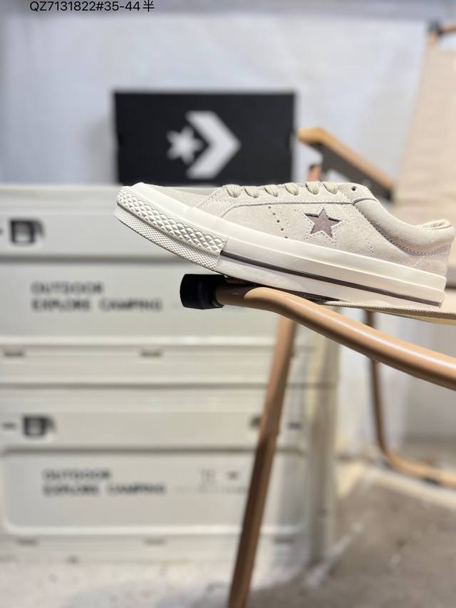 Madness Converse Shawn Yue Collaboration with Kimura Takuya - Madness One Star R