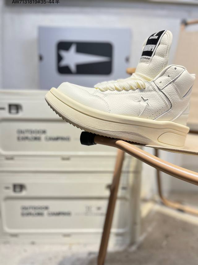 Converse High-Top Sneakers A fusion of dark punk rock aesthetics, inspired by th