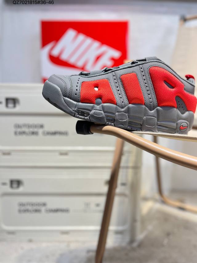 Nk Air More Uptempo '96 Slide Pippen Inspired by street graffiti culture, the ov