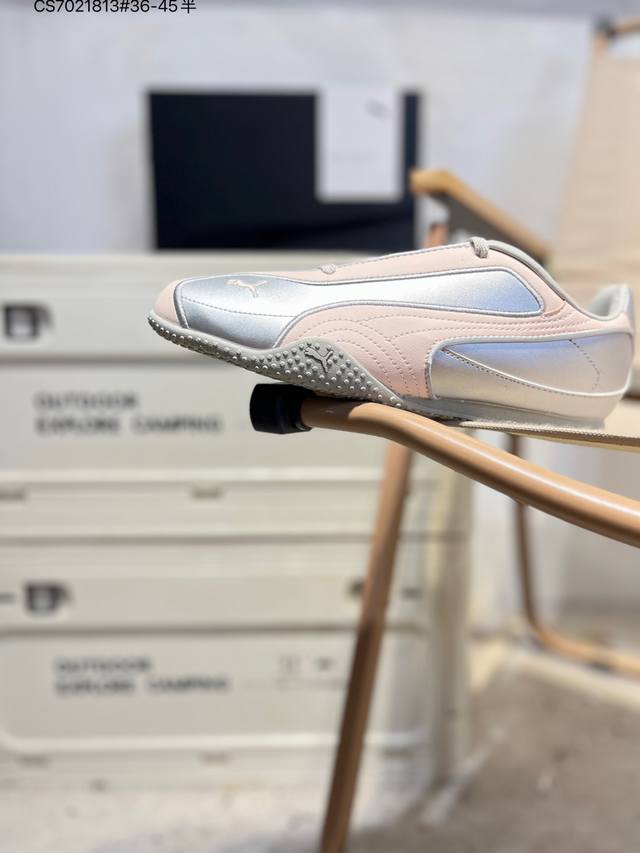 Puma Bella V2 Leather Comfortable Low-Top Casual German Training Thin-Soled Shoe