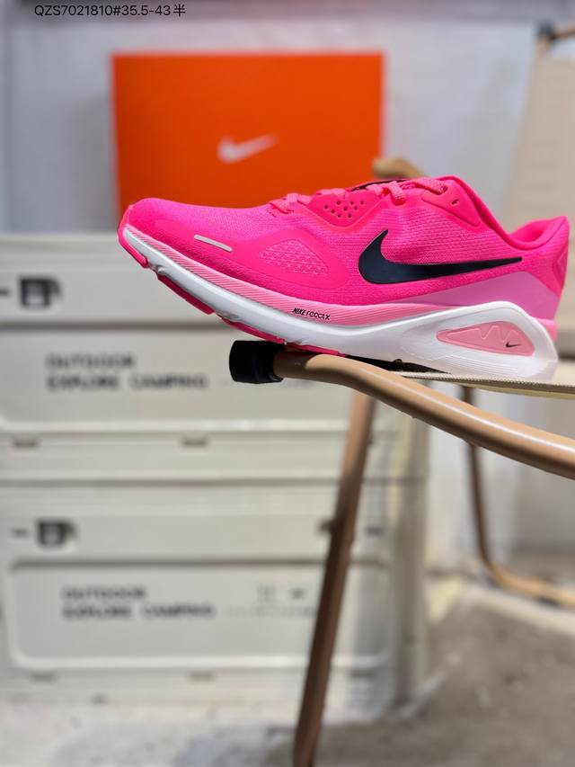 Nike Air Zoom Structure 26 Nike Lunar Mesh Series Training Running Shoes Hj 1 Qz