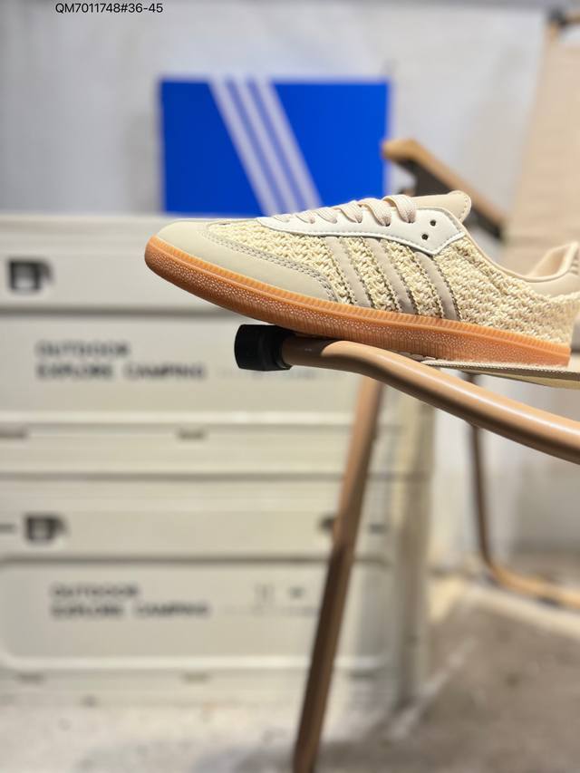 Adidas Originals Samba Vegan Og"Spd" Samba Dance Series Gentleman's Training Foo