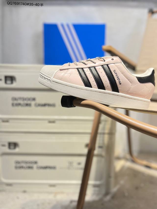 New Colorway# Adidas Originals Superstar Shell Toe Low-Top Classic Versatile Cas