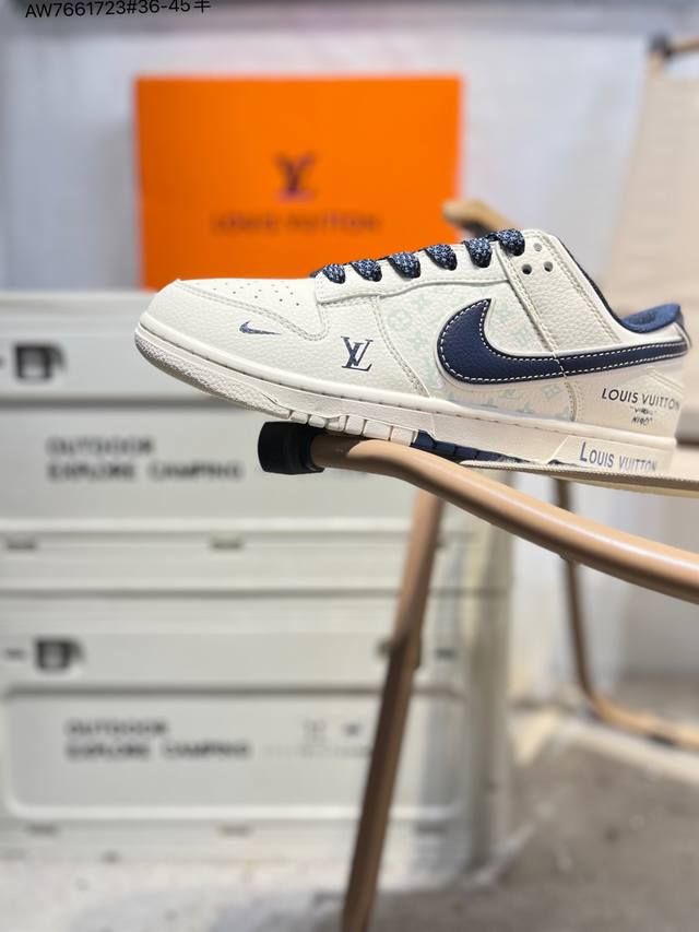 Lv X Nike SB Dunk Low. Highly recommended new colorway from a major manufacturer