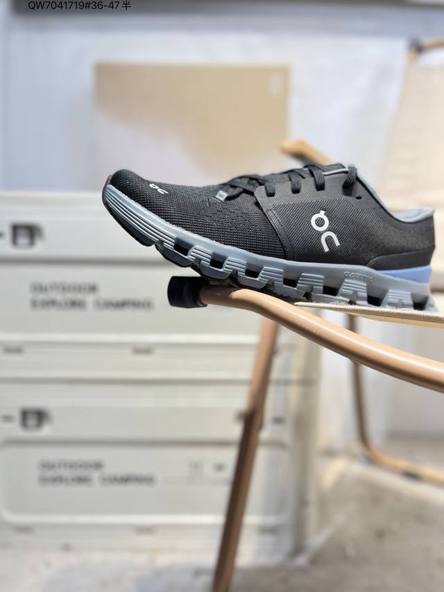 The OnRun Cloudvista is a tennis-inspired athletic and casual shoe that blends a