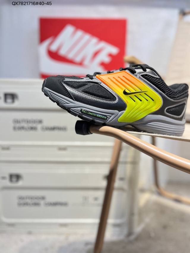 Nike Reactx Pegasus Wave Next Nature Trail Running Shoes A swift look and stable