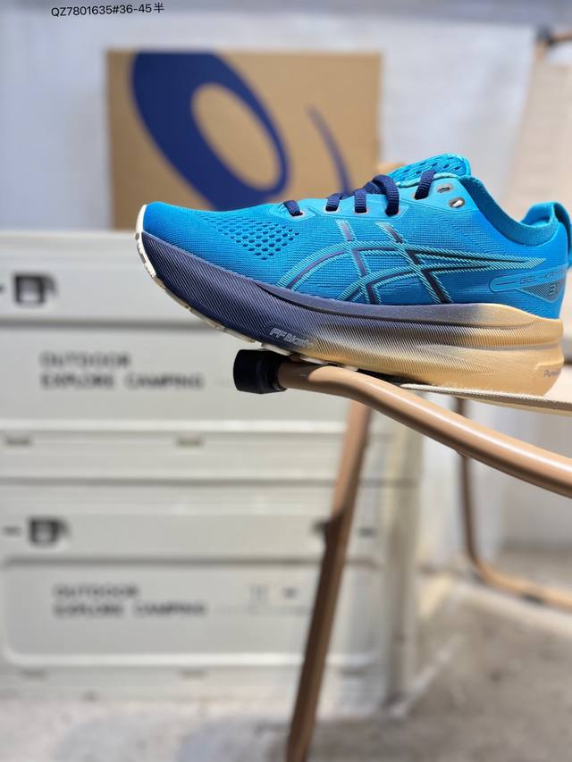 Asics Gel-Kayano 31: Asics' classic running shoes are currently riding the wave